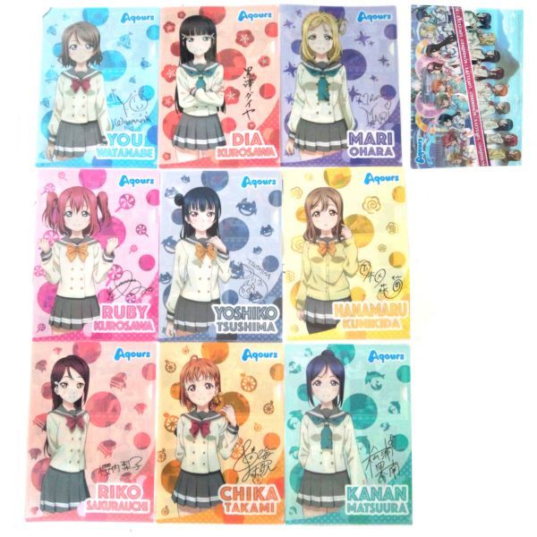 ラブライブ サンシャイン クリアの値段と価格推移は?|2,542件の売買 ラブライブ サンシャイン クリアの値段と価格推移は?|2,542件の売買