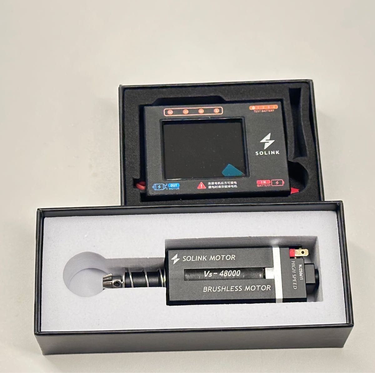 SOLINK ブラシレスモーター＋プログラミングカード