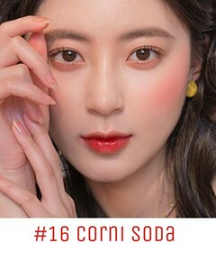 クーポン割引♪即発! 新品未使用 ロムアンド rom&nd ティント 韓国コスメ juicy lasting tint