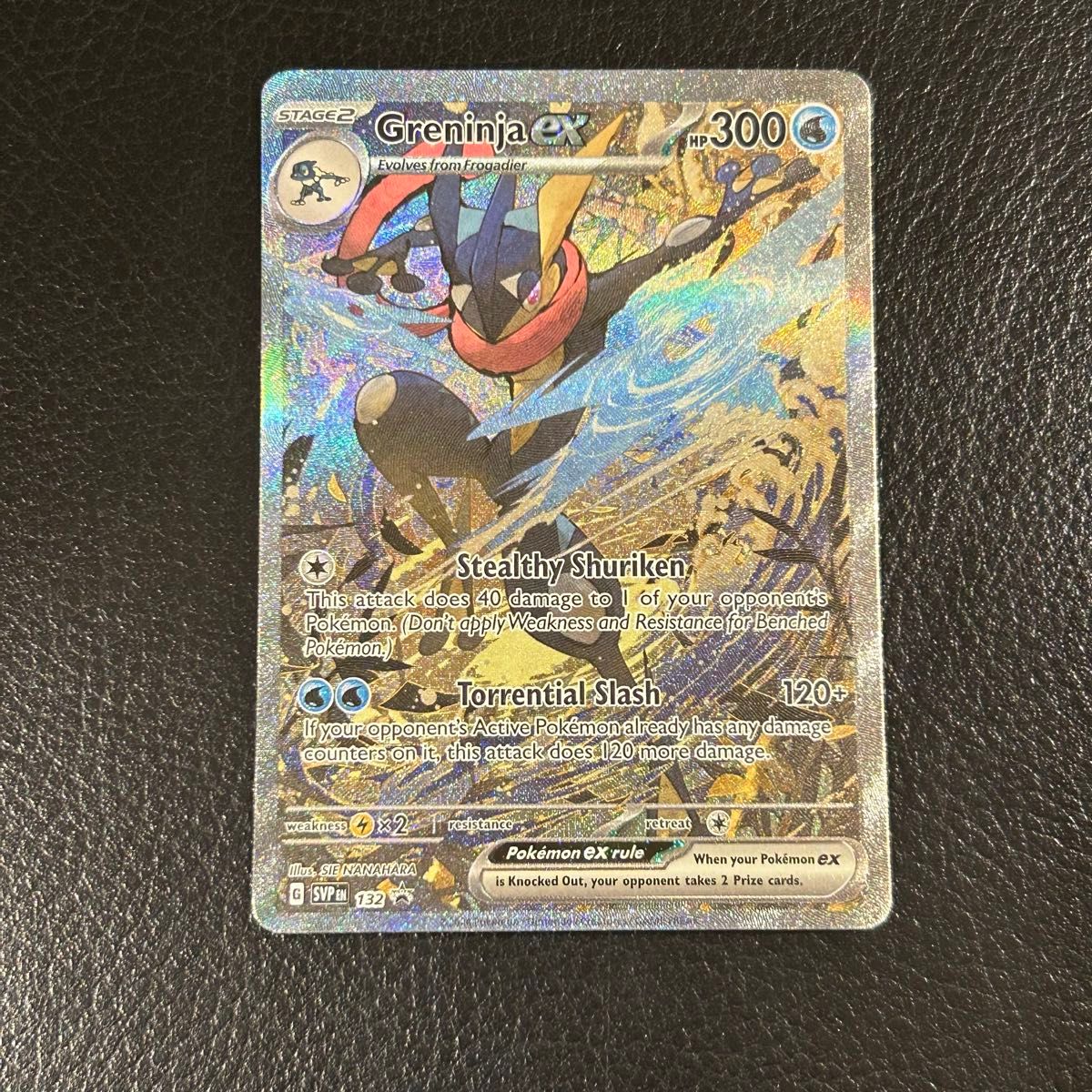 ゲッコウガ色違い (25周年 英語版プロモ)｜Yahoo!フリマ（旧PayPayフリマ）