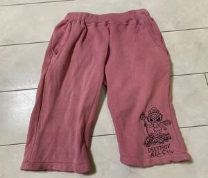 his Mini 130 shorts pink destroy short pants 