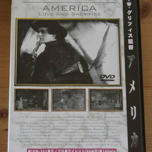 DVD D・W・グリフィスのアメリカ ライオネル・バリモア チャールズ・ベネット ニール・ハミルトン アメリカ独立戦争 サイレント映画の画像1