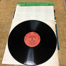 フラット&スクラッグス　オリジナル・サウンド　USA盤レコード【USA盤に国内歌詞カード付き】_画像3