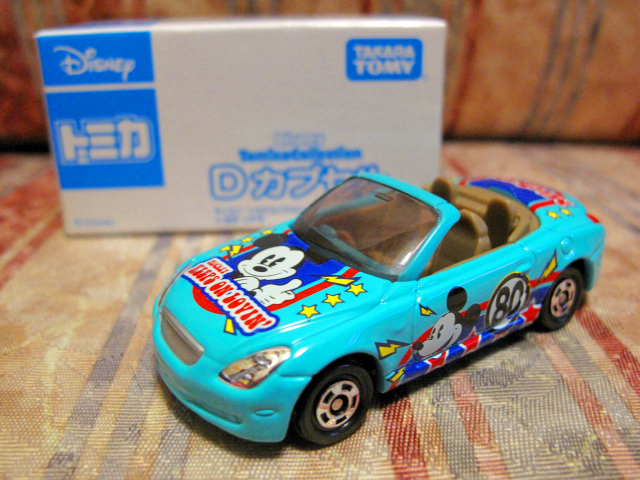 2023年最新】ヤフオク! -ディズニートミカコレクション dカプセル