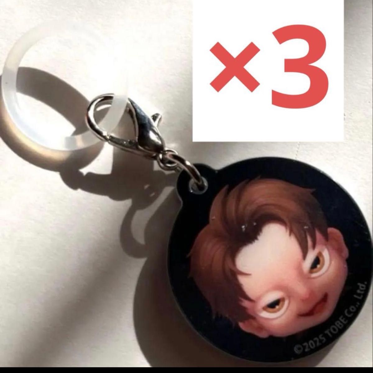 平野紫耀 アクリルチャーム Number_i 3つセット