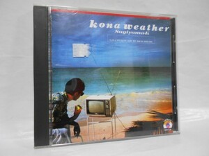 杉山清貴 kona weather CD 盤面きれい