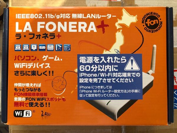 LA FONERA+ WiFi無線LANルーター