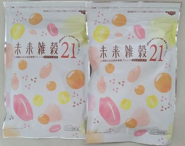 雑穀 雑穀米 未来雑穀21+マンナン 400g×2袋 国産 もち麦 保存食