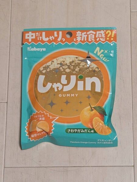 Kabaya しゃりin GUMMY さわやかみかん味 1個 グミキャンディ