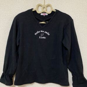 キッズ・ジュニア ピンクラテ 長袖カットソー 150センチ