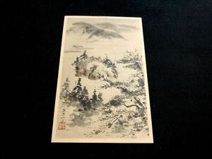 【戦前絵葉書・秋田】十和田巌頭図 村島酉一（絵画 アート）十和田湖