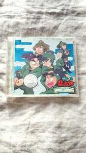 忍たま乱太郎 CD 「忍たまがラジオにやって来た！の段 あんど こんなこともあったんだよ、の段」 中古 CD 送料180円～