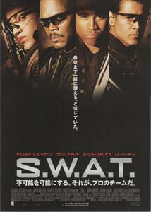 映画チラシ『Ｓ.Ｗ.Ａ.Ｔ.』②2003年公開 サミュエル・Ｌ・ジャクソン/コリン・ファレル/ミシェル・ロドリゲス