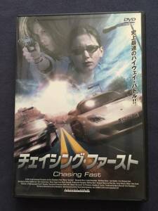[ cell ]DVD[ che ising* First ] that bad dream ... pay . method is however, one, goal not .. ......2 person.. when ....**