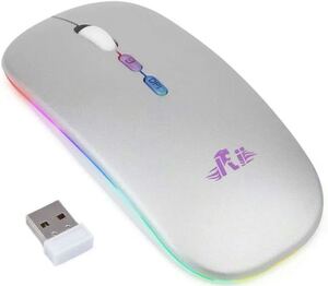 ワイヤレスマウス 充電式 長時間連続使用 無線マウス 静音 超薄型
