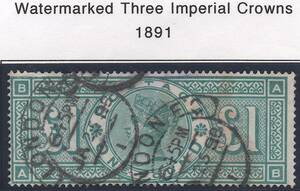 *** my .... classic England stamp * Victoria woman .1891 year 1 pound [ Scott #124,...30 number ] large sum appraisal, used .