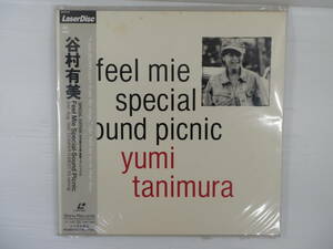 【LD/レーザーディスク/帯付き】谷村有美　Feel Mie Special-Sound Picnic　1992年 ライブ!!