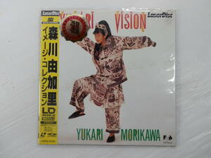 【LDS/シングル20㎝/レーザーディスク/帯付き】◆ 森川由加里 ◆ YUKARI VISION　♪ ショウ・ミー 他