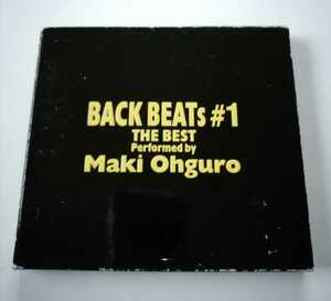 大黒摩季　THE BEST　BACK Beats 