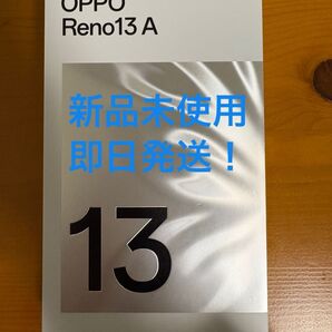 OPPO Reno13a ルミナスネイビー