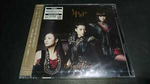 【新品】Magia(初回生産限定盤)/Kalafina(カラフィナ) CD+DVD 魔法少女まどか☆マギカ まどマギ 空の境界 梶浦由記