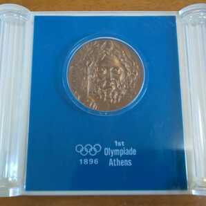 1896年  第1回アテネオリンピック 記念銅メダル 在銘有の画像4