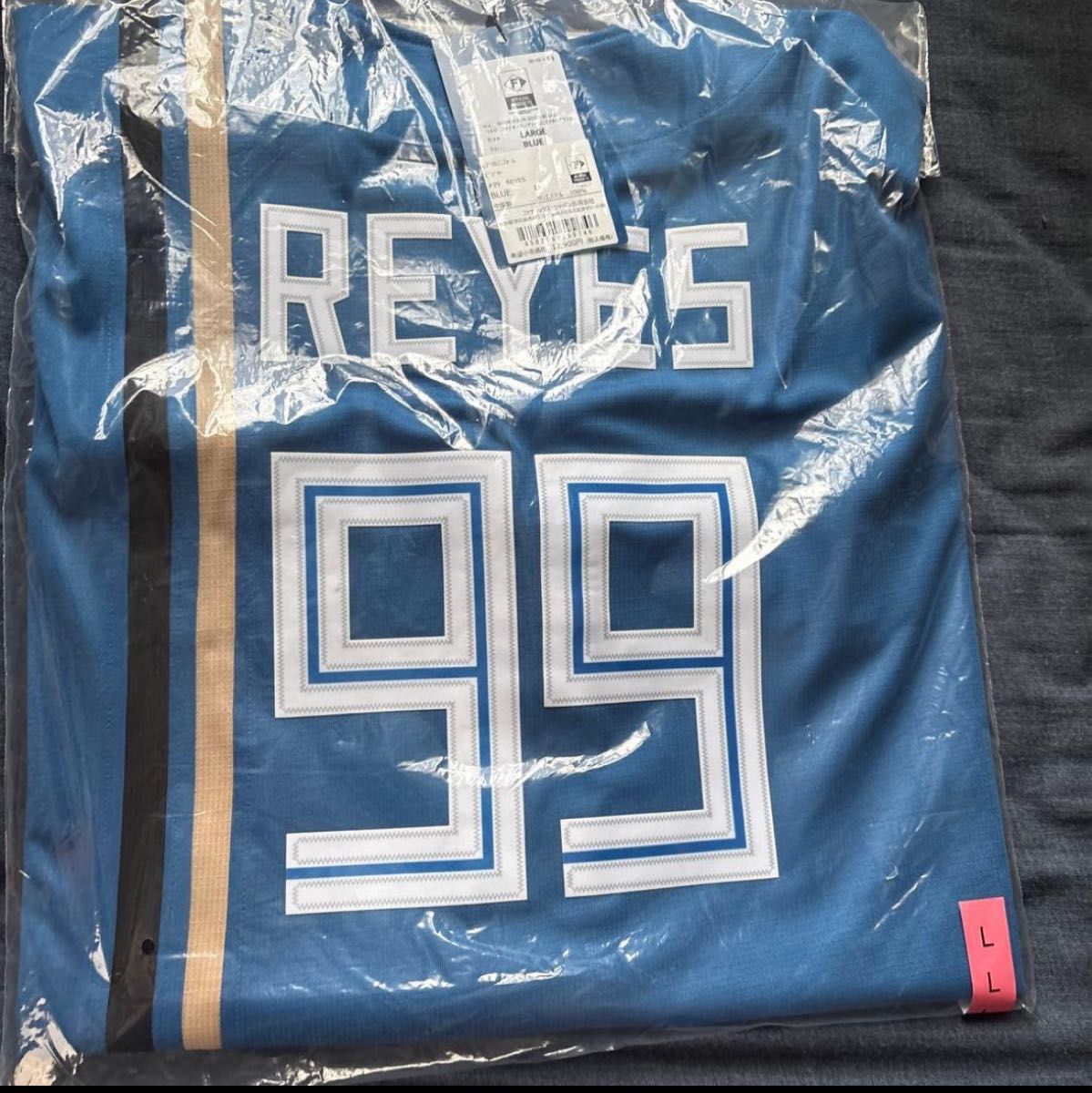 【新品未開封】北海道日本ハムファイターズ レイエス ビジターVer.レプリカユニフォーム Lサイズ