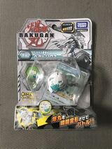 TAKARA TOMY タカラ トミー 爆丸 バクガン デラックス BAKUGAN DX 爆 3 ペガサス型爆丸 ペガトリスク 未開封_画像1