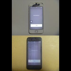 iPhone 5s シルバー 5 ブラック&スレート 判定◯ 残債無し iPhoneを探す解除して初期化済み ジャンク品 画面割れ