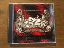 Disassociate『Symbols, Signals And Noise』(CD)_画像1