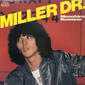 D LP 桑名正博 MILLER DR. レコード 5点以上落札で送料無料