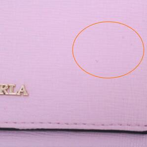 Y4166◆中古美品◆フルラ コンパクト財布 ピンク系の画像9