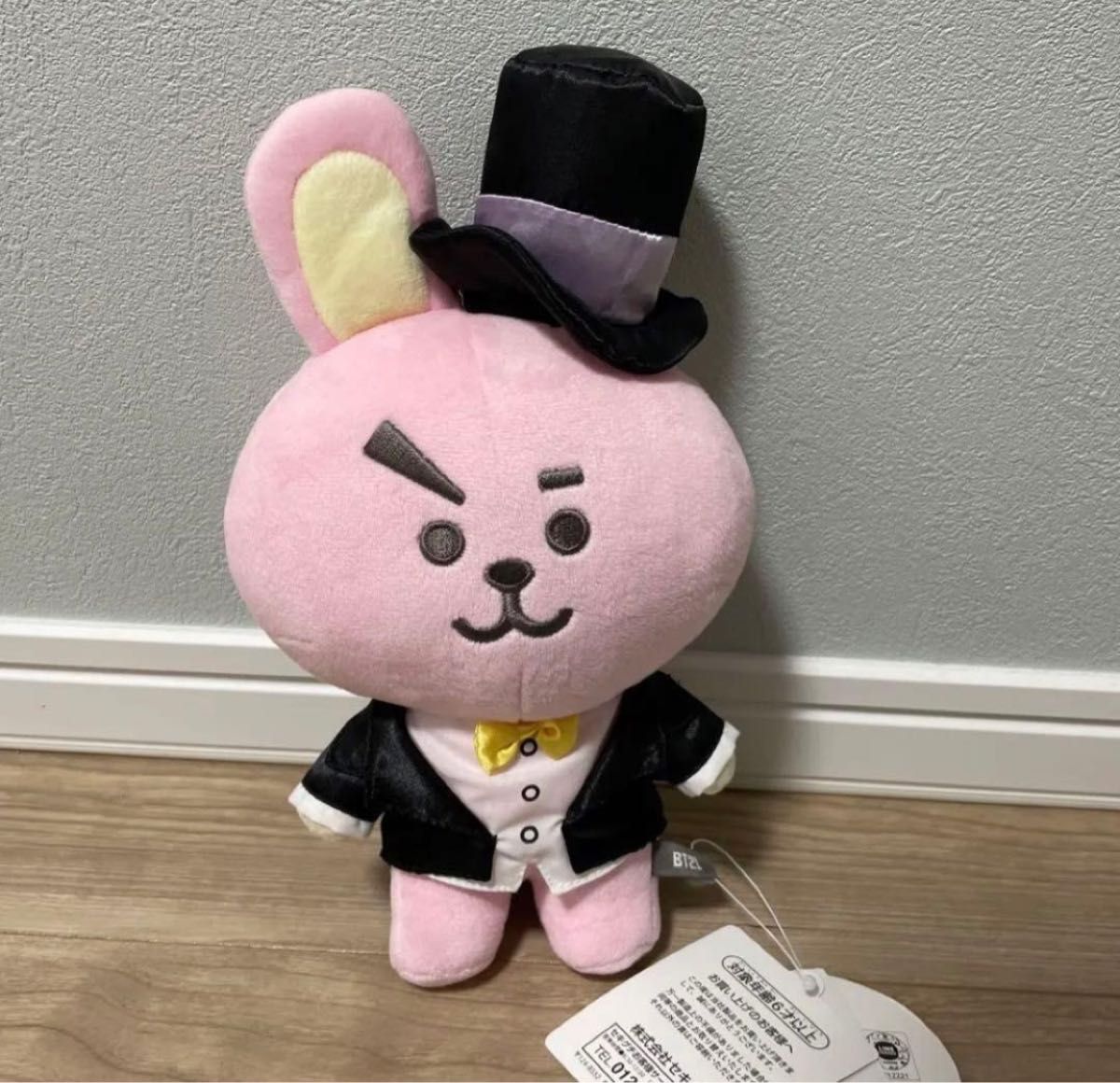 BTS ぬいぐるみ BT21 防弾少年団 クッキー ジョングク　ヴィレッジヴァンガード　cooky
