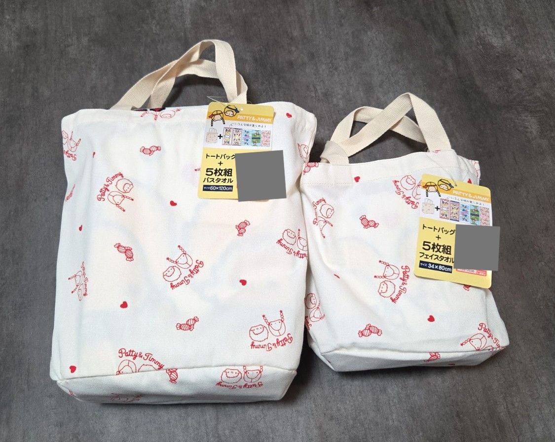 新品未使用　 ハッピーバッグ しまむら フェイスタオル バスタオル