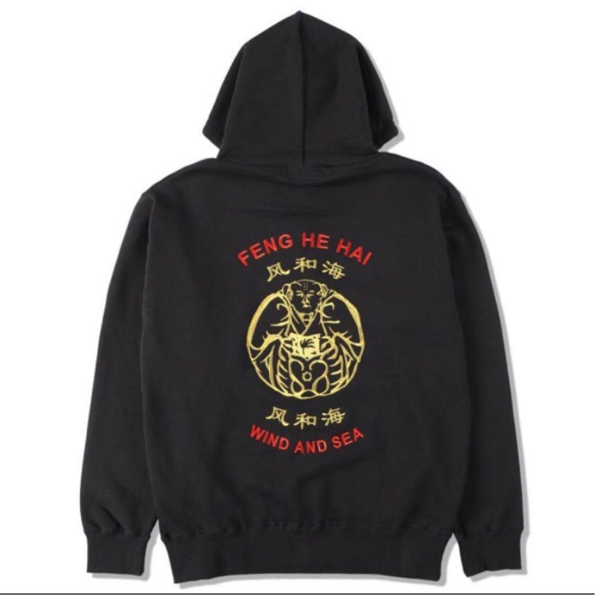 WIND AND SEA WDS (風-和-海) KUNG HOODIE パーカー ブラック 黒　S