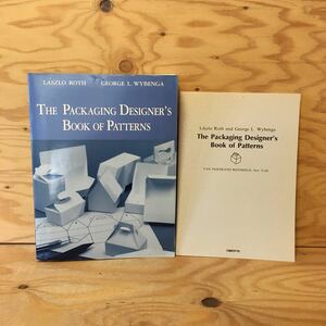 Y7FH2-201208 レア［THE PACKAGING DESIGNER'S BOOK OF PATTERNS LASZLO ROTH］包装デザイナーの型紙の本 洋書