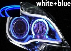 送料230円 湾曲 LED シリコンチューブ ライト ホワイトブルー 30cm 2本