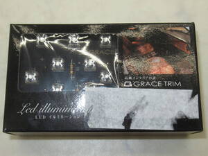 使用用途はあなた次第!内部のオシャレに!GRACE TRIM(グレーストリム)LEDイルミネーション汎用・未使用品 GT-LI01 ブルー 12V車専用