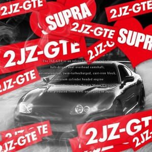 2JZ-GTE RED STICKER - ステッカー / JDM USDM SUPRA ARIST カスタム ドリフト スープラ アリスト