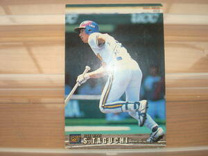 田口壮 ( B W ) カルビー プロ野球カード 2000年 012 オリックス・ブルーウェーブ