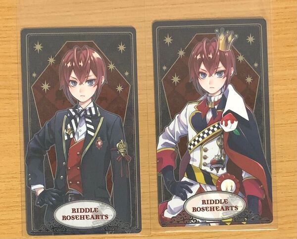 ツイステッドワンダーランド アルカナカード リドル