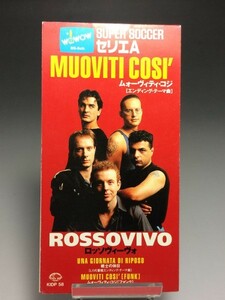 ★送料無料★ 8cm CD ROSSOVIVO/ロッソヴィーヴォ/ムォービティ・コジ サッカー セリエA ◆E-450