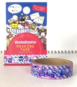 サンリオ キャラクターズ マスキングテープ 12mm 青×ピンク みんなで行進 可愛い DAISO 100円ショップ セリア ハローキティ シナモロール