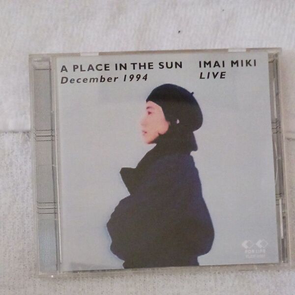 今井美樹/ A PLACE IN THE SUN/LIVE/ CDアルバム中古