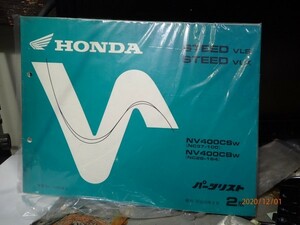  Honda parts list VRX Roadster NC33 Roadster 3 version 