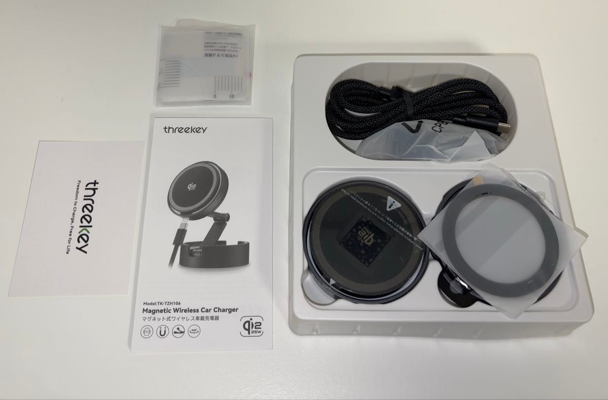THREEKEY Qi2 25w マグネットワイヤレス充電器 TK-TZH106