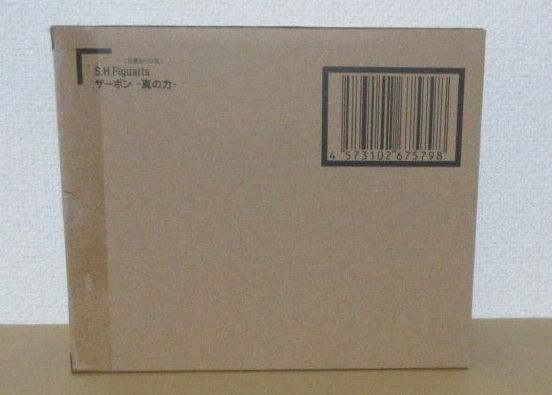 S.H.Figuarts　ザーボン　輸送箱未開封　伝票跡無　フィギュアーツ　ドラゴンボールZ　DRAGON BALL　フィギュア