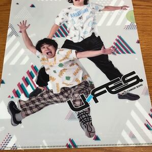未使用 水溜りボンド オリジナルクリアファイル