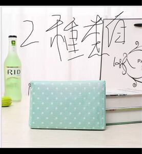 エコバッグ 2種類セット エコバッグ 折りたたみ エコバッグ折りたたみ リラックマ