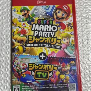 Switch2 スーパーマリオパーティジャンボリーTV
